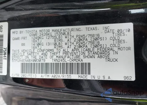 2011 Toyota Tacoma из США, поврежденный, VIN 5TFUX4EN4BX003079